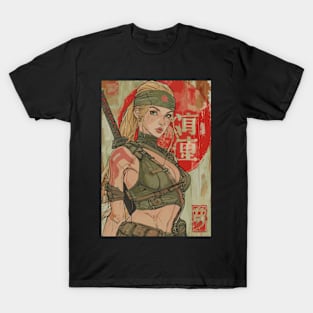 Sonya Blade Mortal Kombat T-Shirt